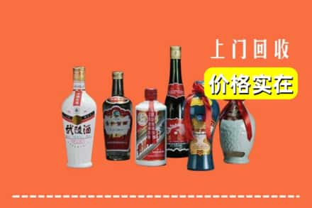 大兴安岭漠河市回收老酒